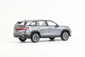 Abrex Škoda Kodiaq II (2023) 1:43 – Sivá Graphite Metalíza