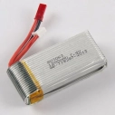 Náhradní baterie pro X101 7,4V 1200 mAh