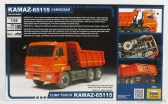 Zvezda Kamaz 65115 Truck Cassone Ribaltabile 2006 - Movimento Terra 1:35 /