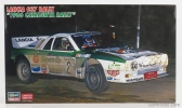 Hasegawa Lancia 037 Rally Seven-up N 2 Rally Catalunya 1986 J.sabater - S.servia 1:24 /