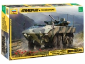Zvezda VPK-7829 Bumerang (1:35)