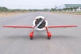 Gilmore Red Lion Racer 1,88 m