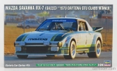 Hasegawa Mazda Savanna Rx7 (sa22c) N 7 Winner Gtu Class Daytona 1979 1:24 /