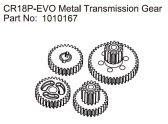 HBP240305 - (1010167) Metal Transmission Gears - EVO 1:18