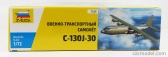 Zvezda Lockheed martin C-130j-30 Vojenské ťažké dopravné lietadlo 1954 1:72 /