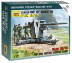 Zvezda Snap Kit - Flak 36/37 (1:72)