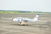BH152 FOX vetroň 6000mm ARF