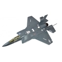 RC lietadlo AMXFlight F-35 Jet EPO PNP