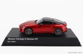 Kyosho Nissan Fairlady Z Coupe 2023 1:43 Red