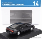 Kyosho Nissan 180sx Coupe 1990 1:64 Dark Grey Met