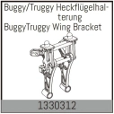 Wing Bracket