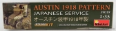 Miniart Austin Pattern Military Tank Japanese Service 1918 1:35 /