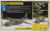 Zvezda Lockheed martin C-130j-30 Vojenské ťažké dopravné lietadlo 1954 1:72 /