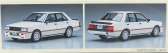 Hasegawa Mitsubishi Lancer Ex 2000 Turbo Eci 1981 1:24 /