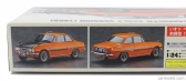 Hasegawa Isuzu Bellet 1600gt Early Version 1969 1:24 /