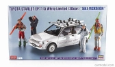 Hasegawa Toyota Starlet Ep71 Si Ski Version 1987 1:24 /