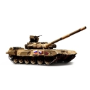 RC tank T-90 1:16 BB