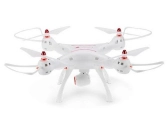 Dron Syma X8SW + náhradná batéria
