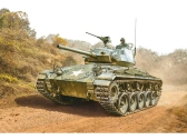 Italeri M24 Chaffee Korean War (1:35)